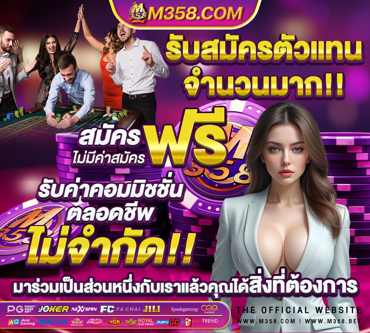 สล็อต777ฝากถอนไม่มีขั้นต่ํา